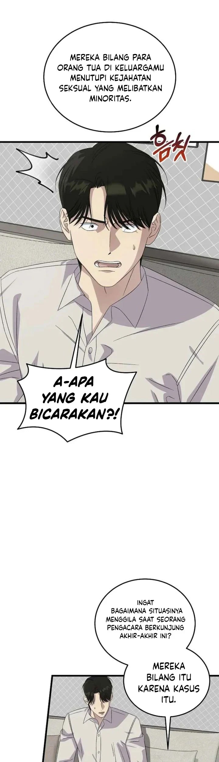 This is the Law chapter 194 halaman 16