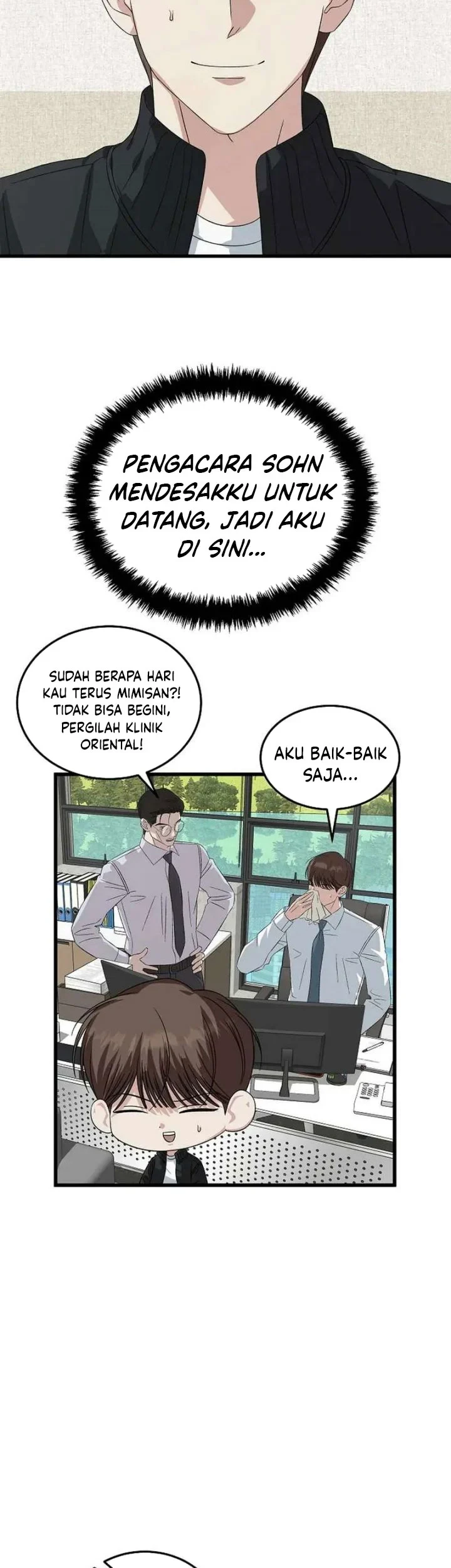 This is the Law chapter 194 halaman 76