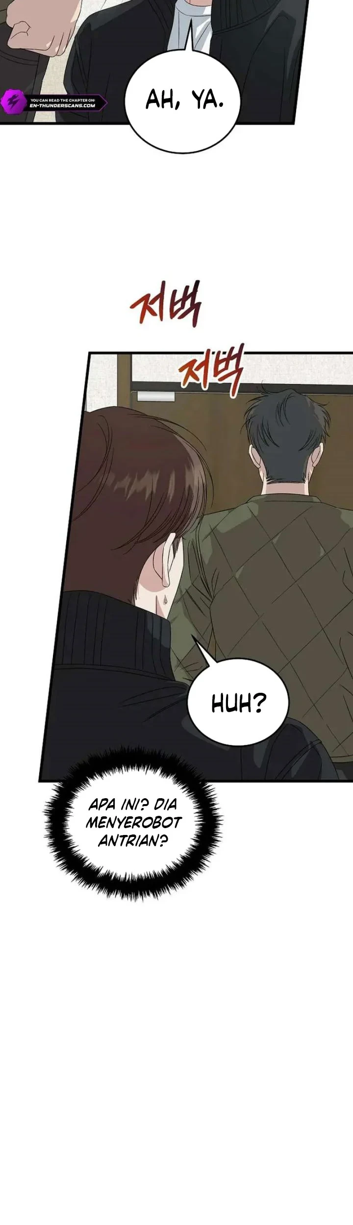 This is the Law chapter 194 halaman 78