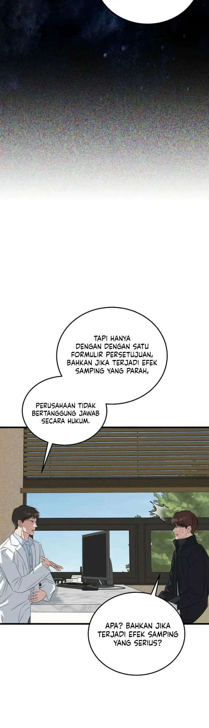 This is the Law Bab 195 halaman 18