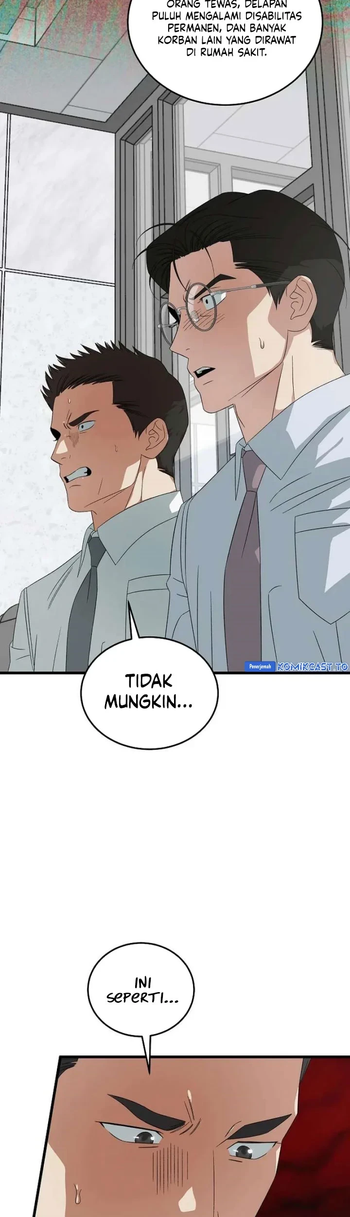 This is the Law Bab 196 halaman 16