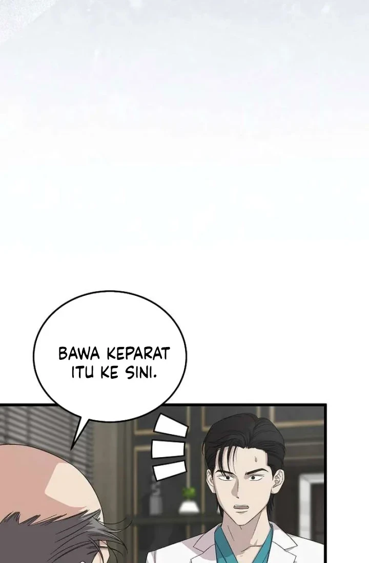 This is the Law Bab 196 halaman 51