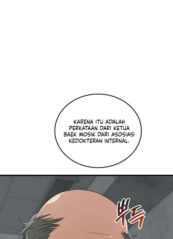This is the Law Bab 196 halaman 69