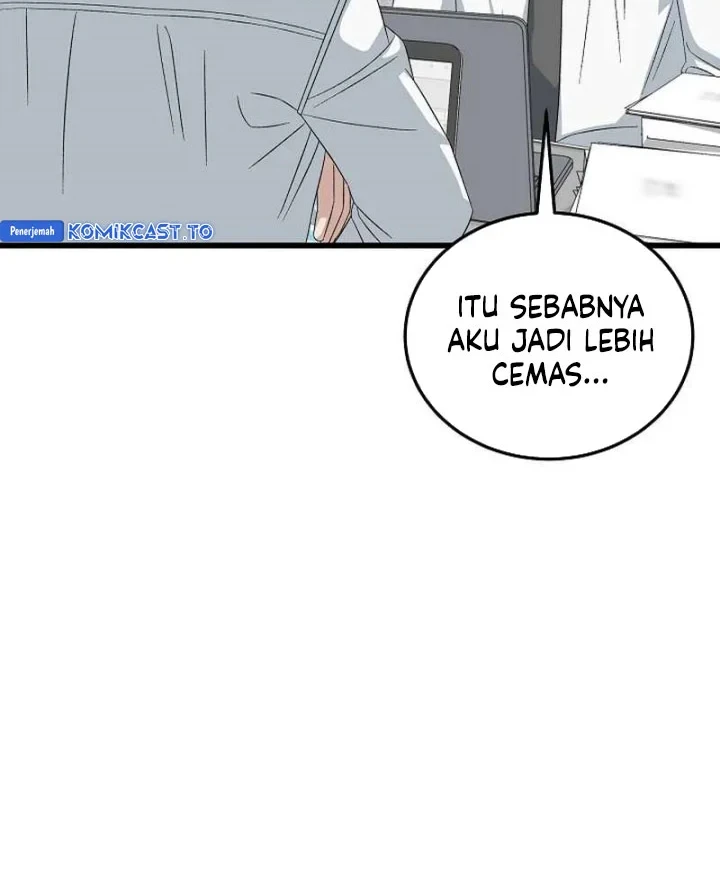 This is the Law chapter 197 halaman 17