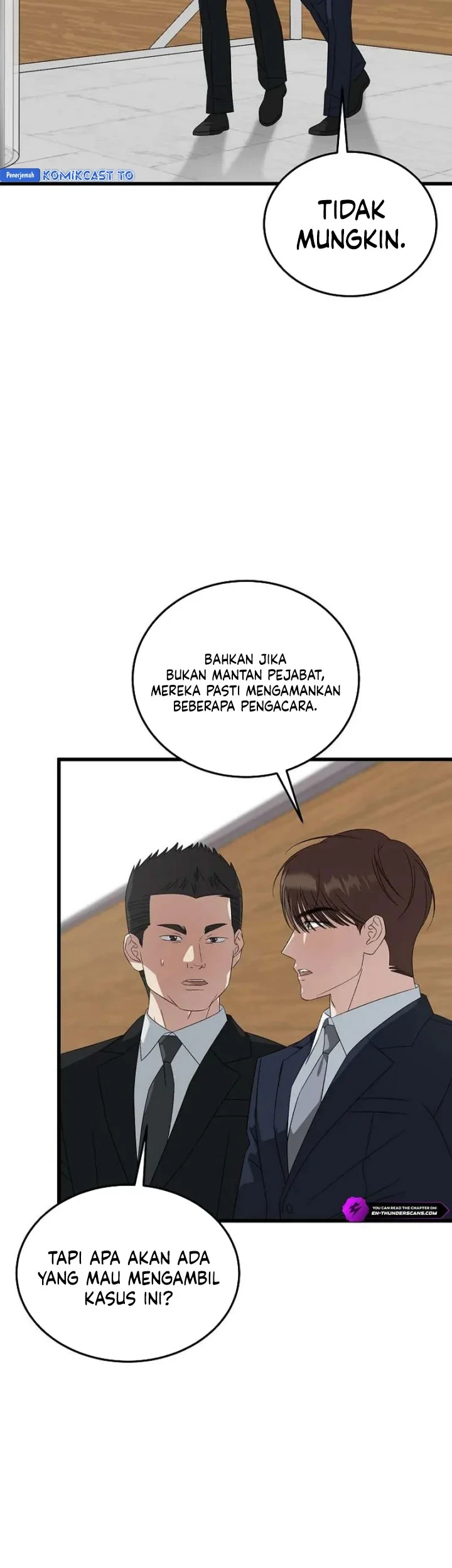 This is the Law chapter 197 halaman 32