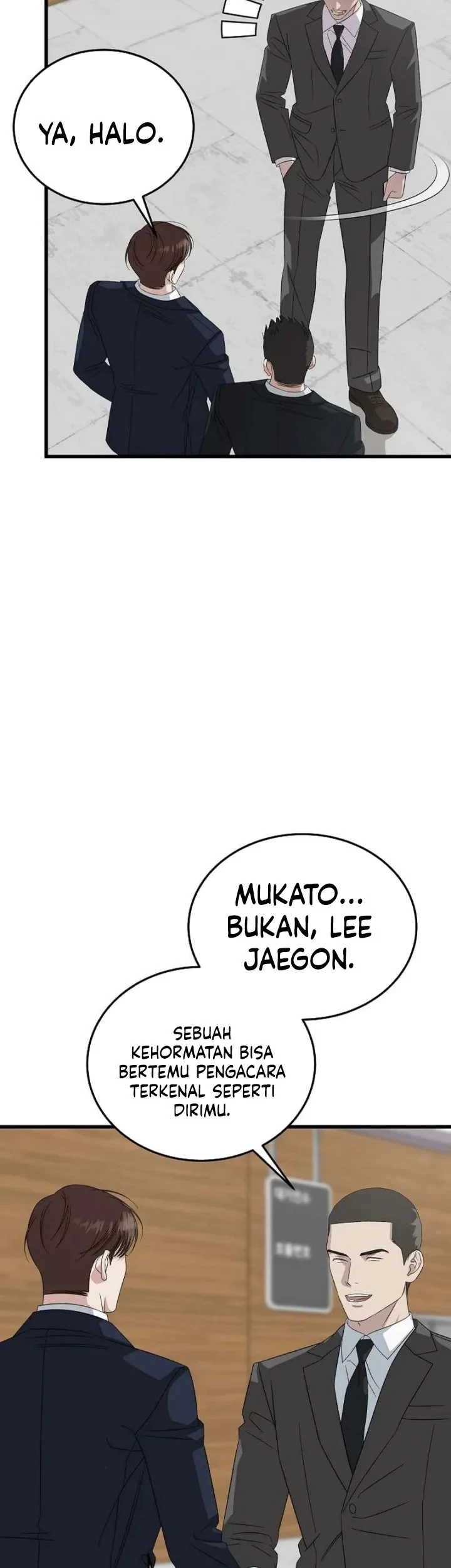 This is the Law chapter 197 halaman 38