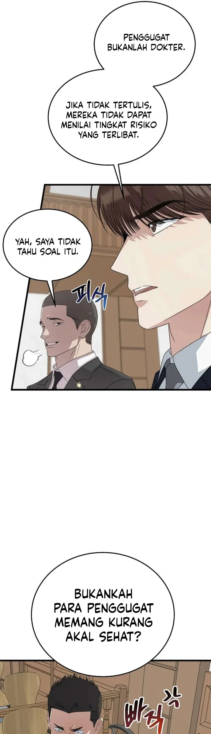 This is the Law chapter 197 halaman 50