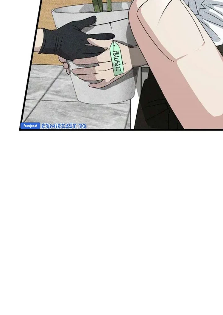 This is the Law chapter 197 halaman 65