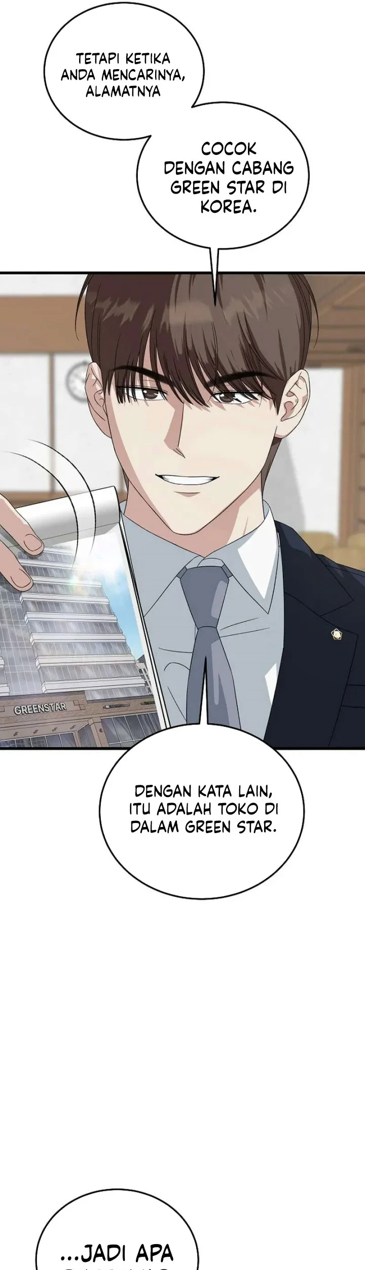 This is the Law chapter 197 halaman 66