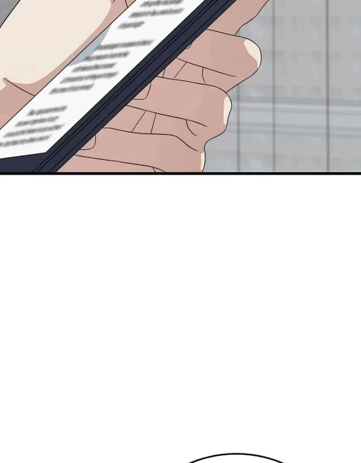 This is the Law chapter 197 halaman 77