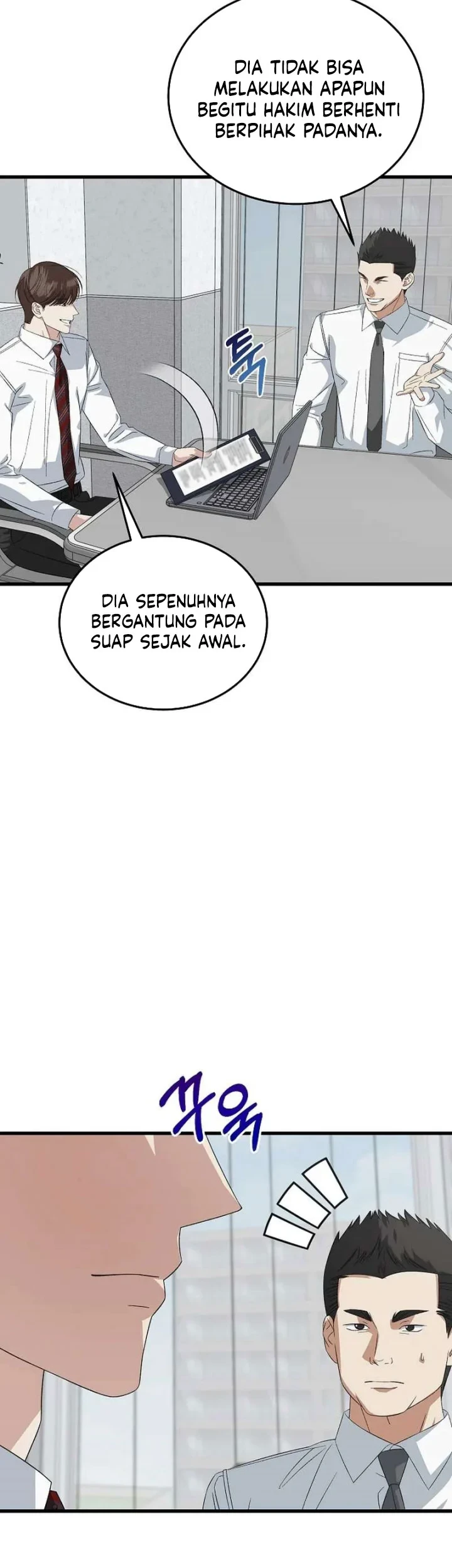 This is the Law chapter 197 halaman 78