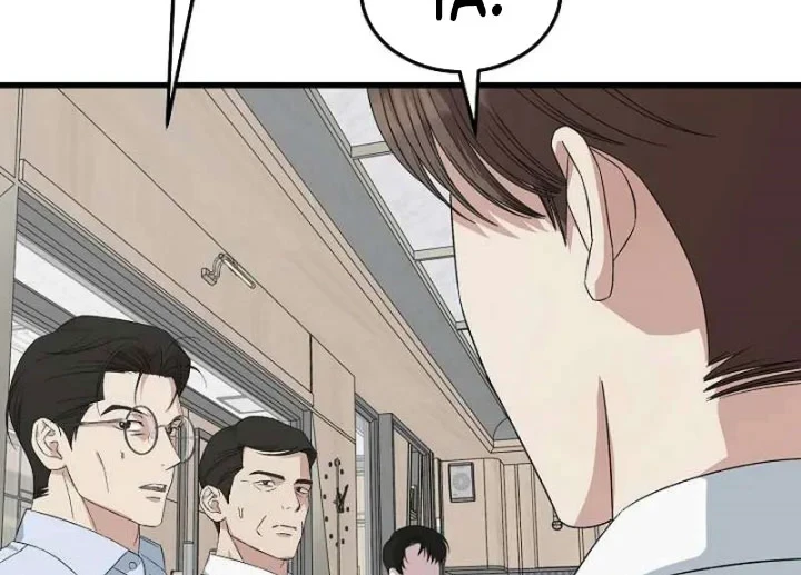 This is the Law chapter 198 halaman 3