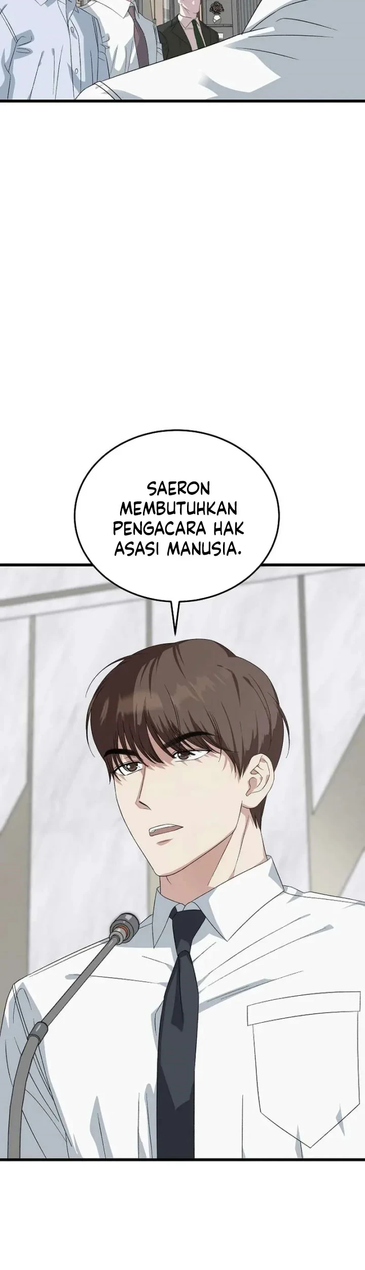This is the Law chapter 198 halaman 4