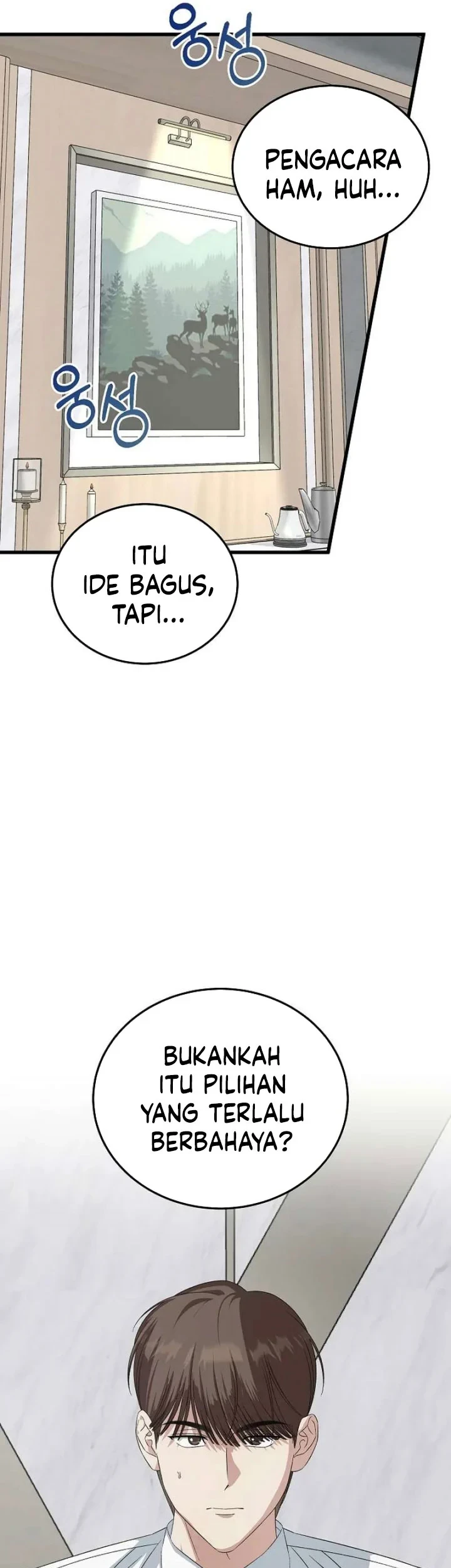 This is the Law chapter 198 halaman 10