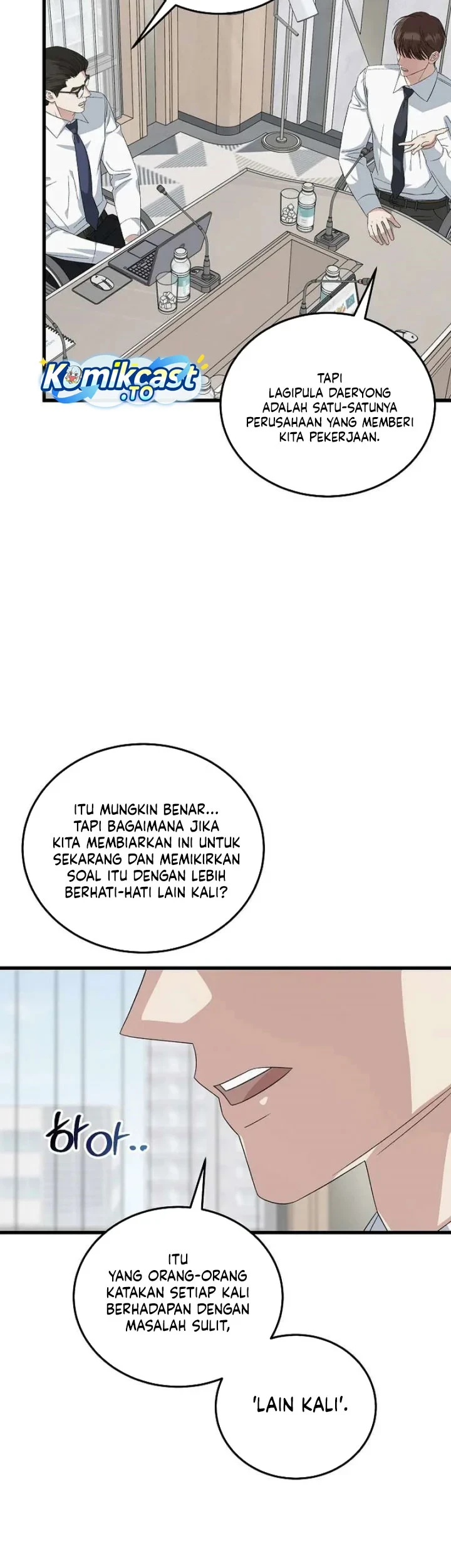 This is the Law chapter 198 halaman 16