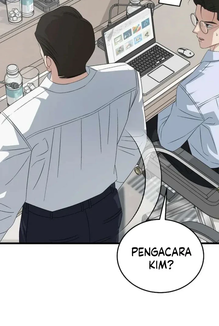 This is the Law chapter 198 halaman 21