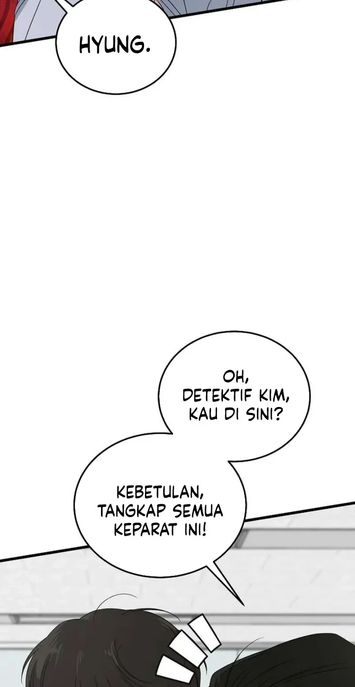This is the Law chapter 199 halaman 5