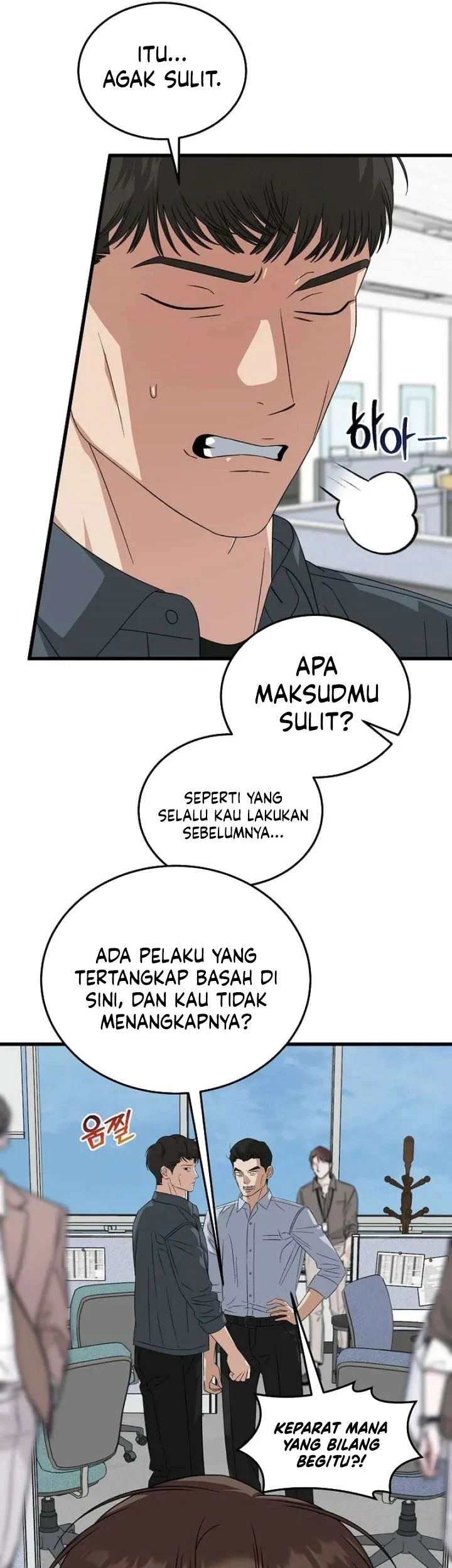 This is the Law chapter 199 halaman 8