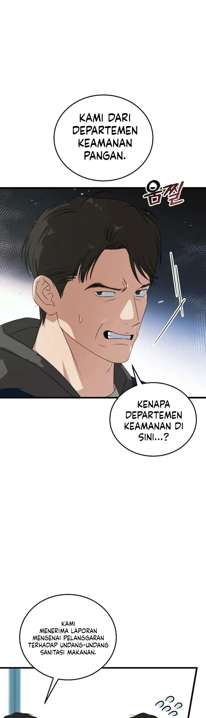 This is the Law chapter 199 halaman 22