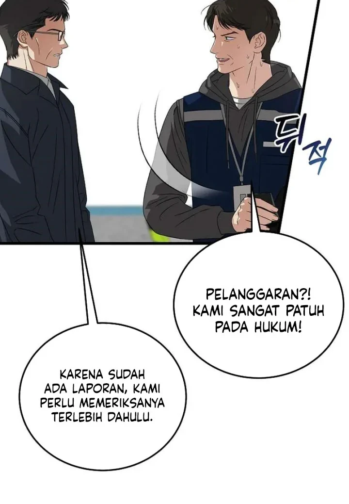 This is the Law chapter 199 halaman 23