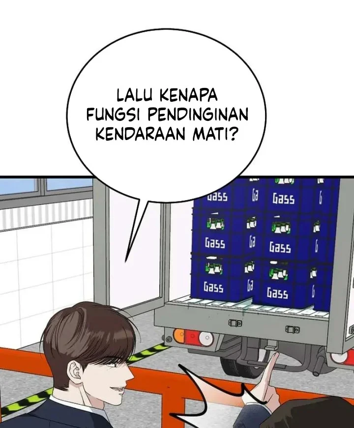 This is the Law chapter 199 halaman 29