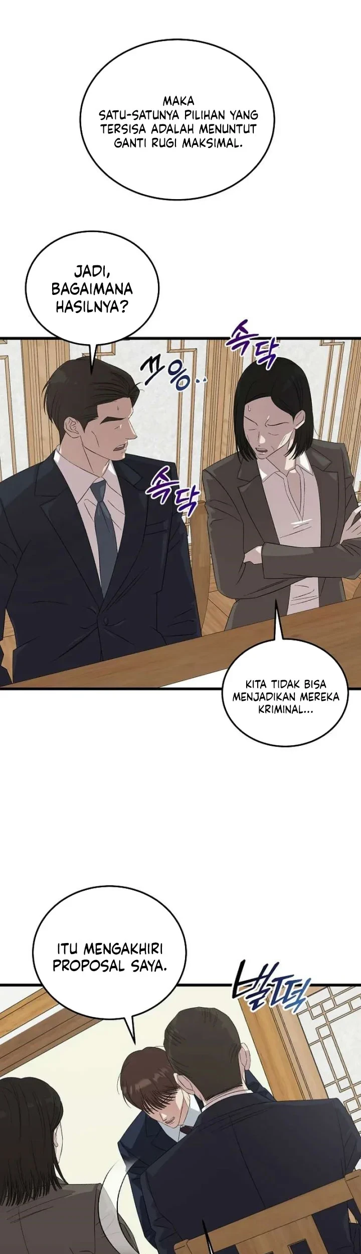 This is the Law chapter 199 halaman 54