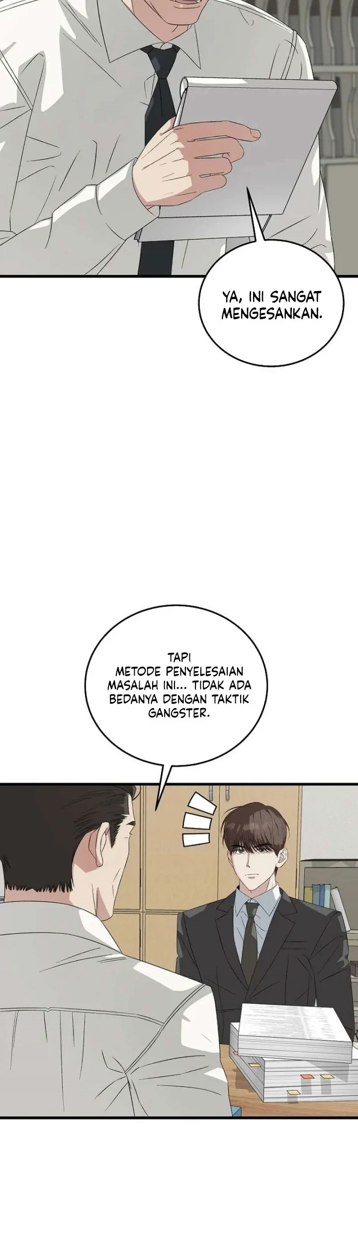 This is the Law chapter 199 halaman 60