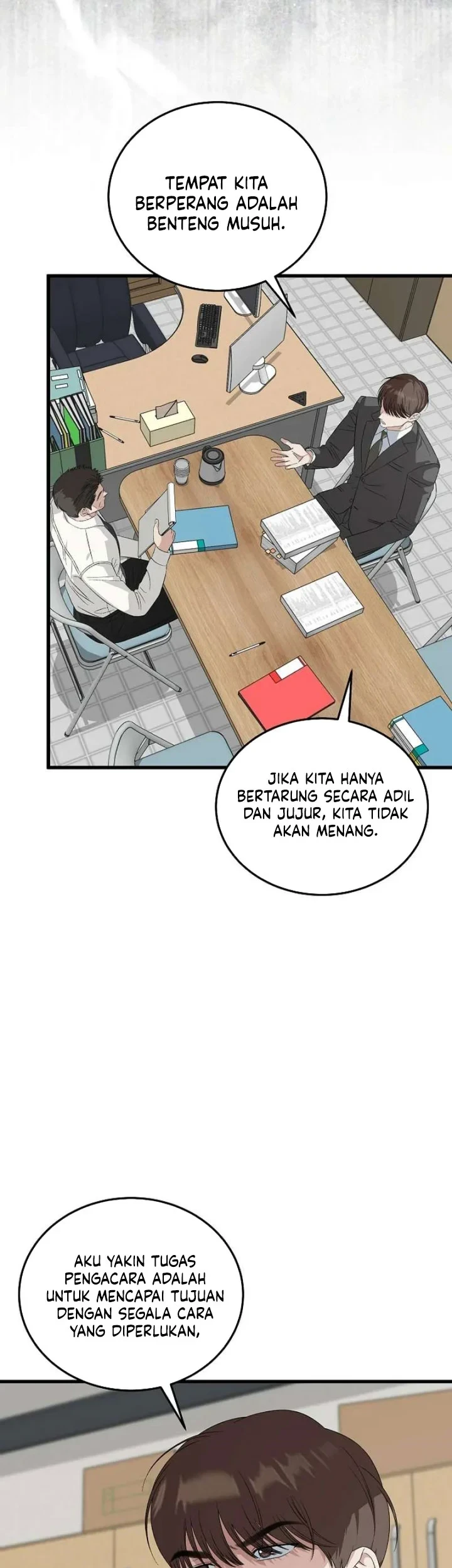 This is the Law chapter 199 halaman 64