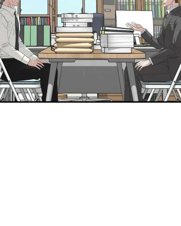 This is the Law chapter 199 halaman 73