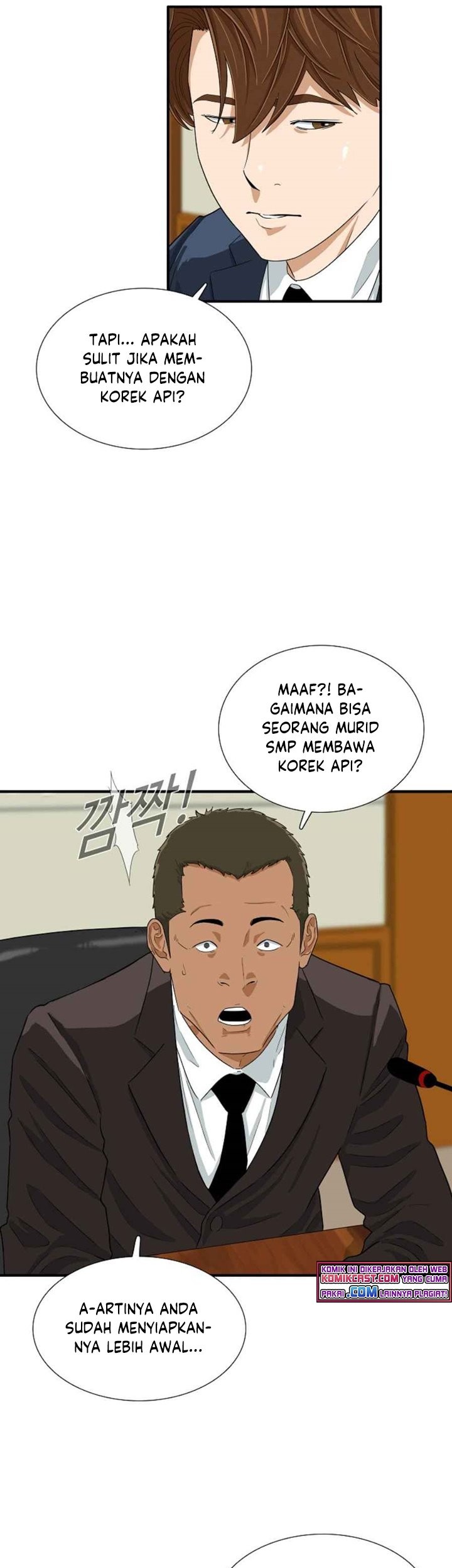 This is the Law chapter 20 halaman 4