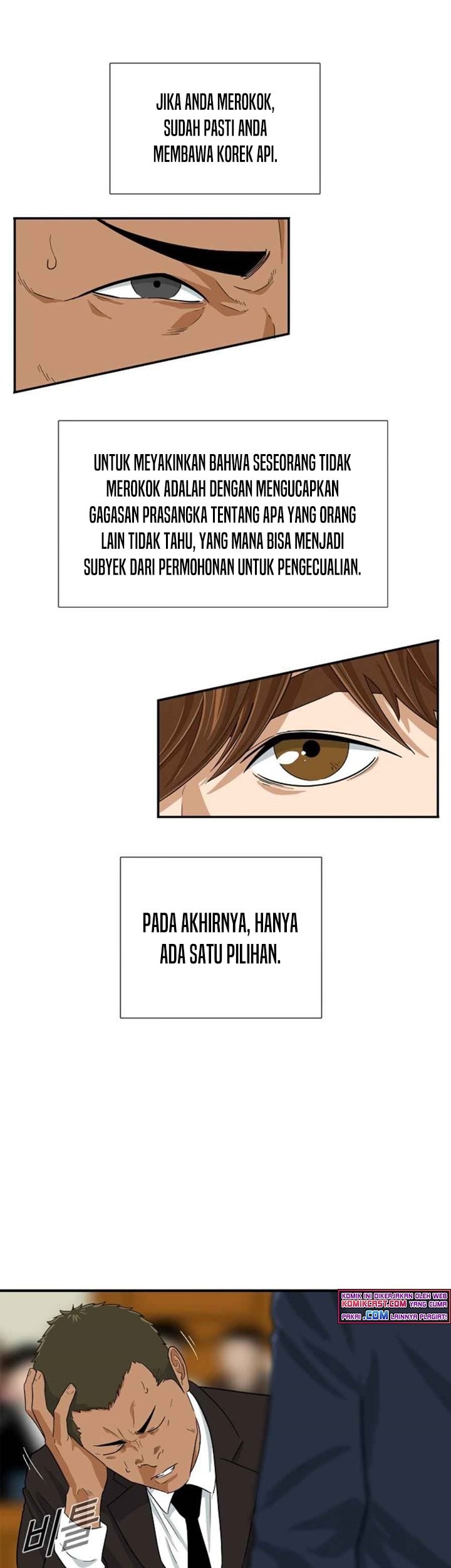 This is the Law chapter 20 halaman 7