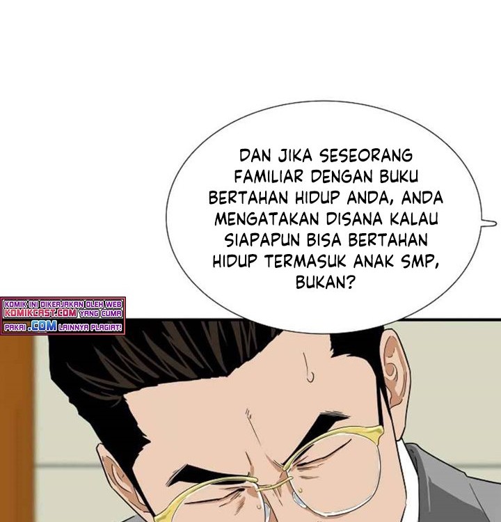 This is the Law chapter 20 halaman 10
