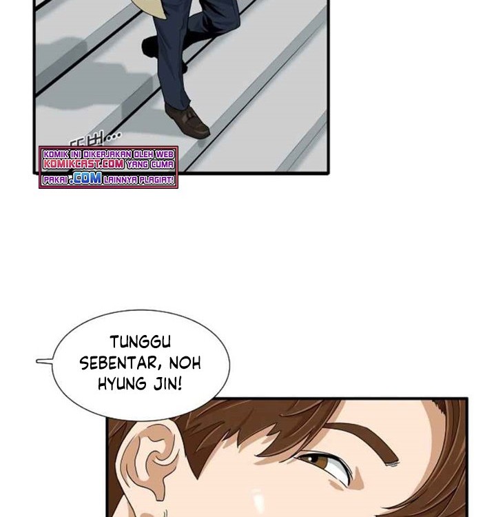 This is the Law chapter 20 halaman 13