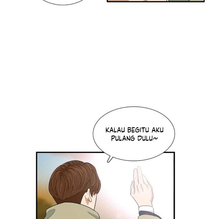 This is the Law chapter 20 halaman 18