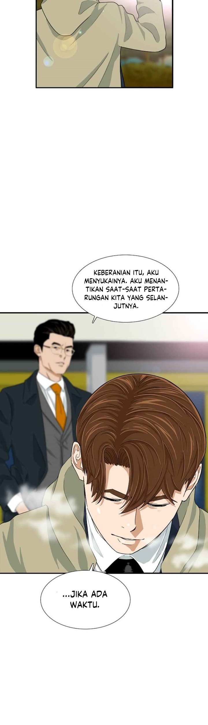 This is the Law chapter 20 halaman 19