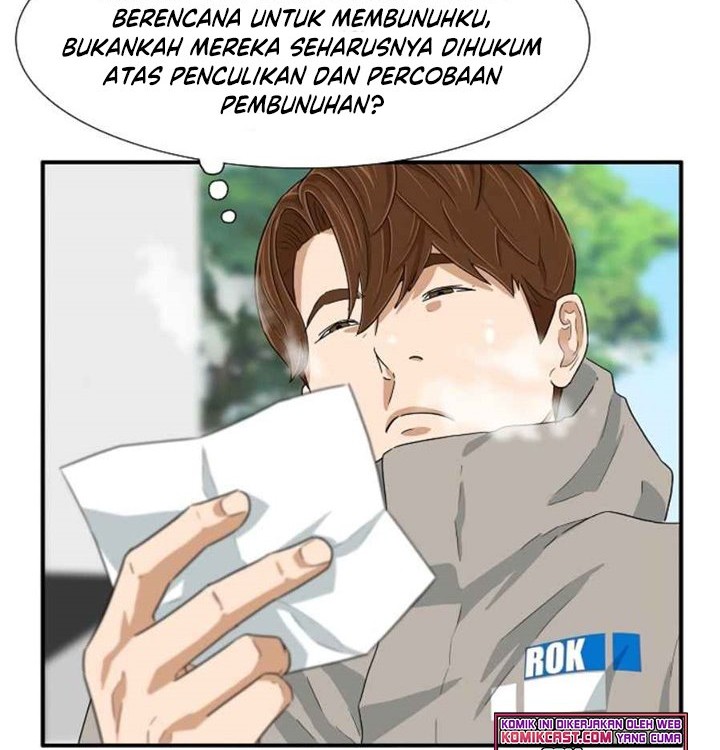 This is the Law chapter 20 halaman 25