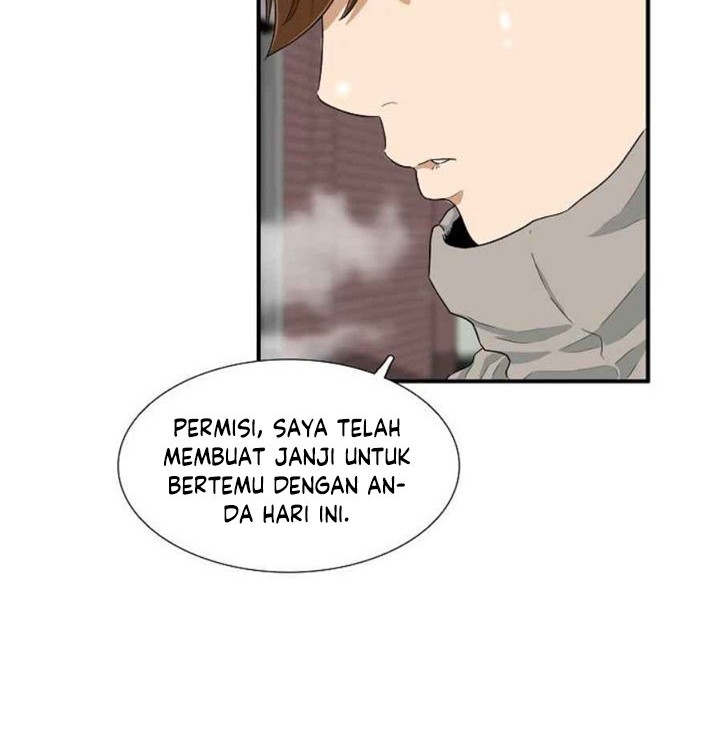 This is the Law chapter 20 halaman 28