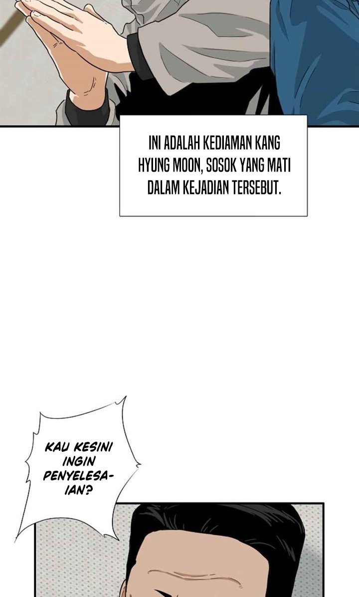 This is the Law chapter 20 halaman 31