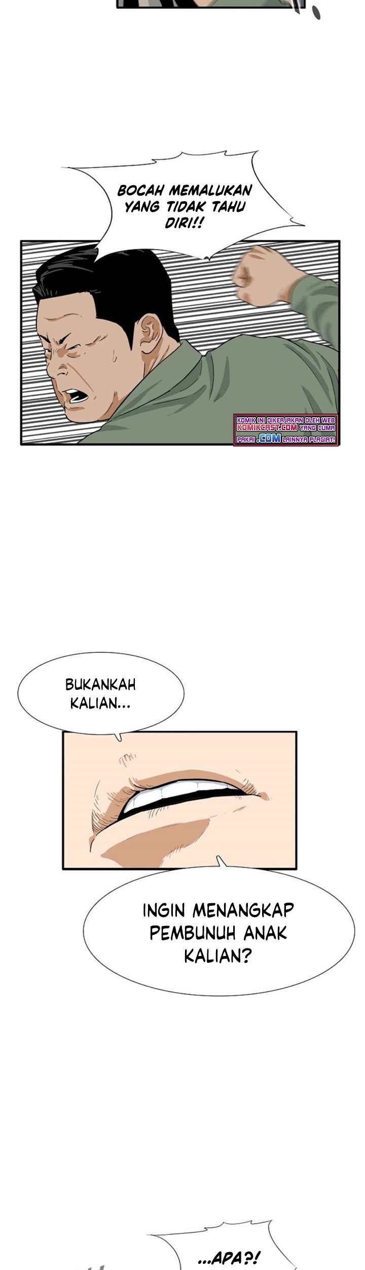 This is the Law chapter 20 halaman 37