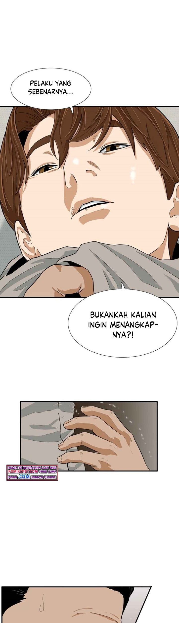 This is the Law chapter 20 halaman 39
