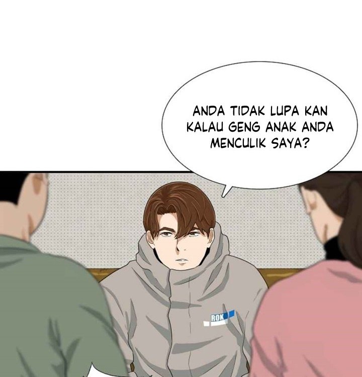 This is the Law chapter 20 halaman 43