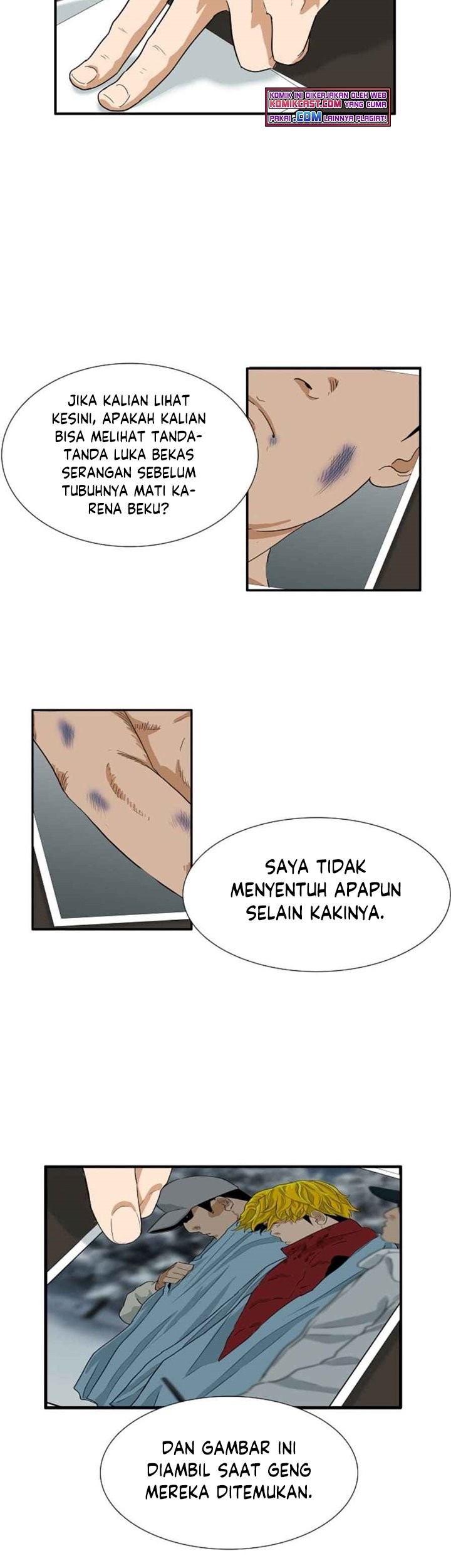 This is the Law chapter 20 halaman 49