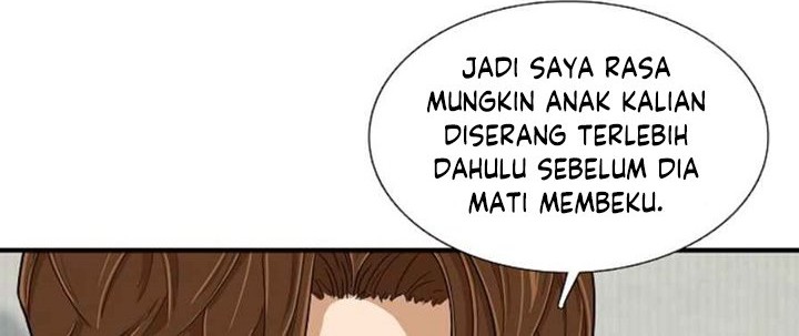 This is the Law chapter 20 halaman 54