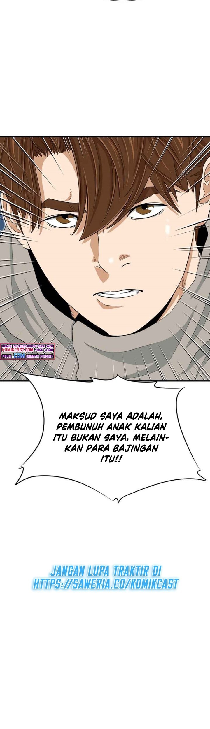 This is the Law chapter 20 halaman 57
