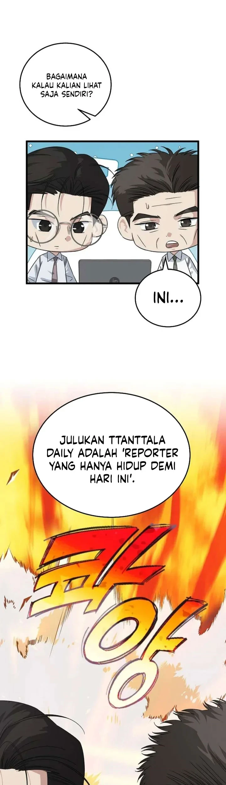 This is the Law Bab 200 halaman 36