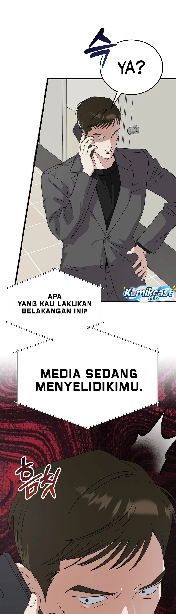 This is the Law Bab 201 halaman 14