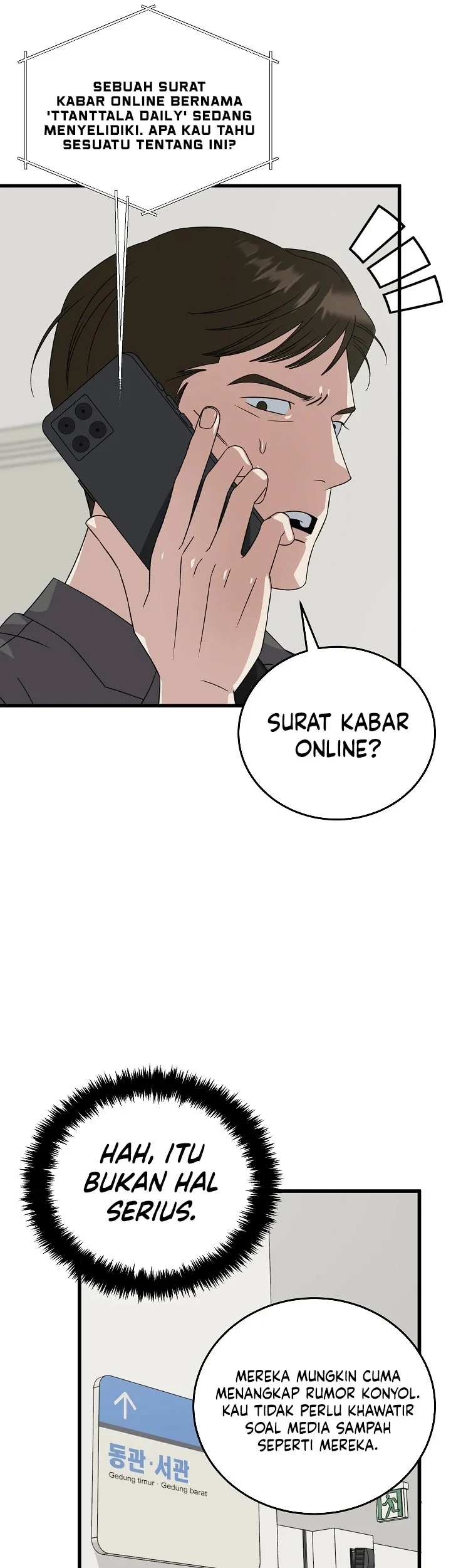 This is the Law Bab 201 halaman 18
