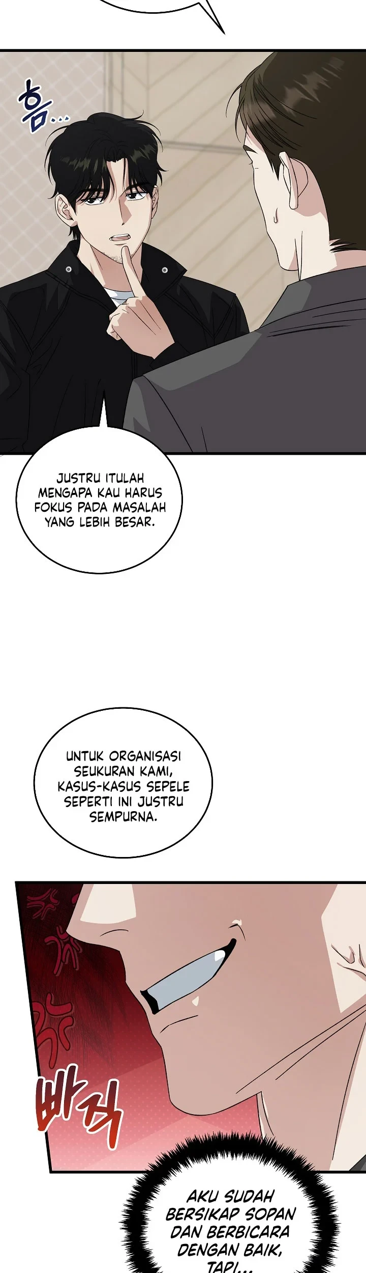 This is the Law Bab 201 halaman 28
