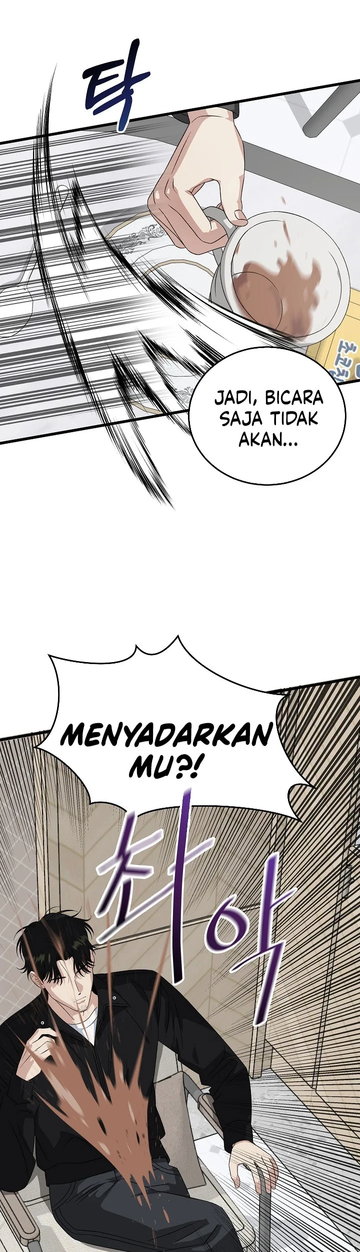 This is the Law Bab 201 halaman 34