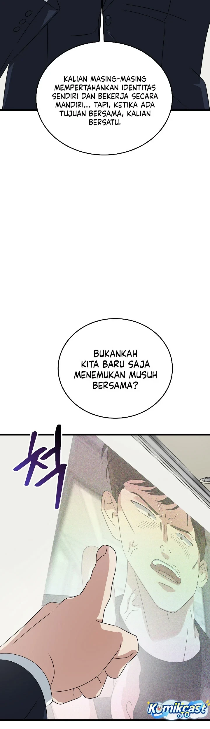This is the Law Bab 201 halaman 58